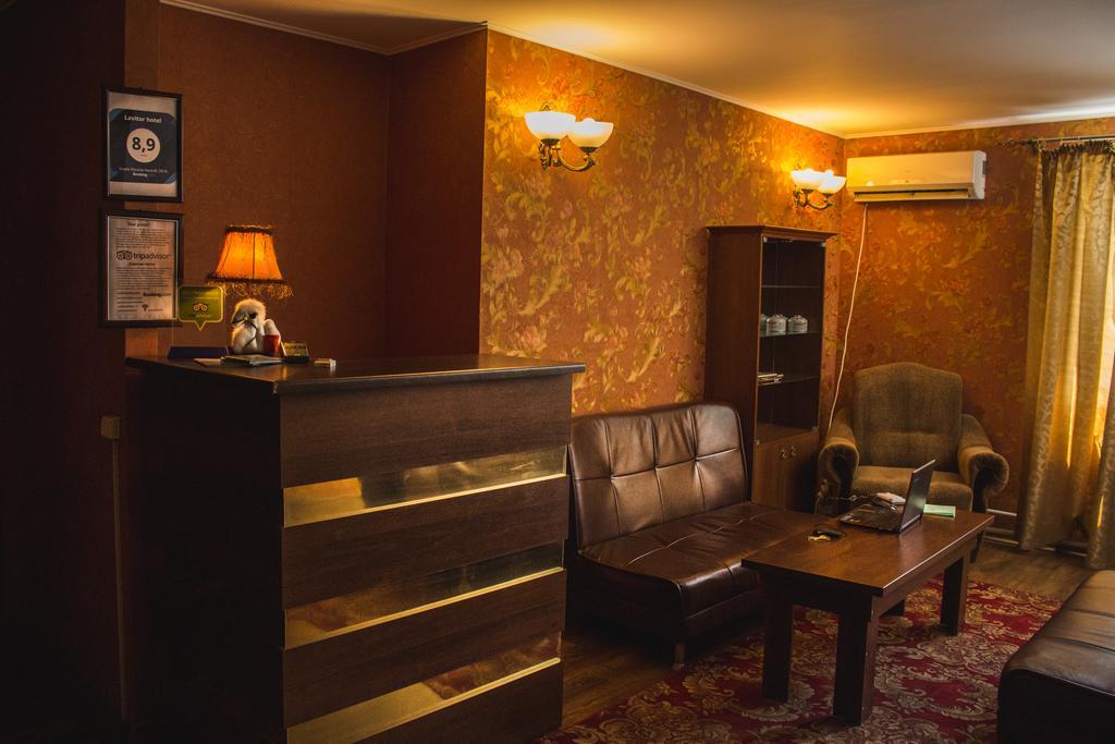 Lavitor Hotel Bishkek Ngoại thất bức ảnh