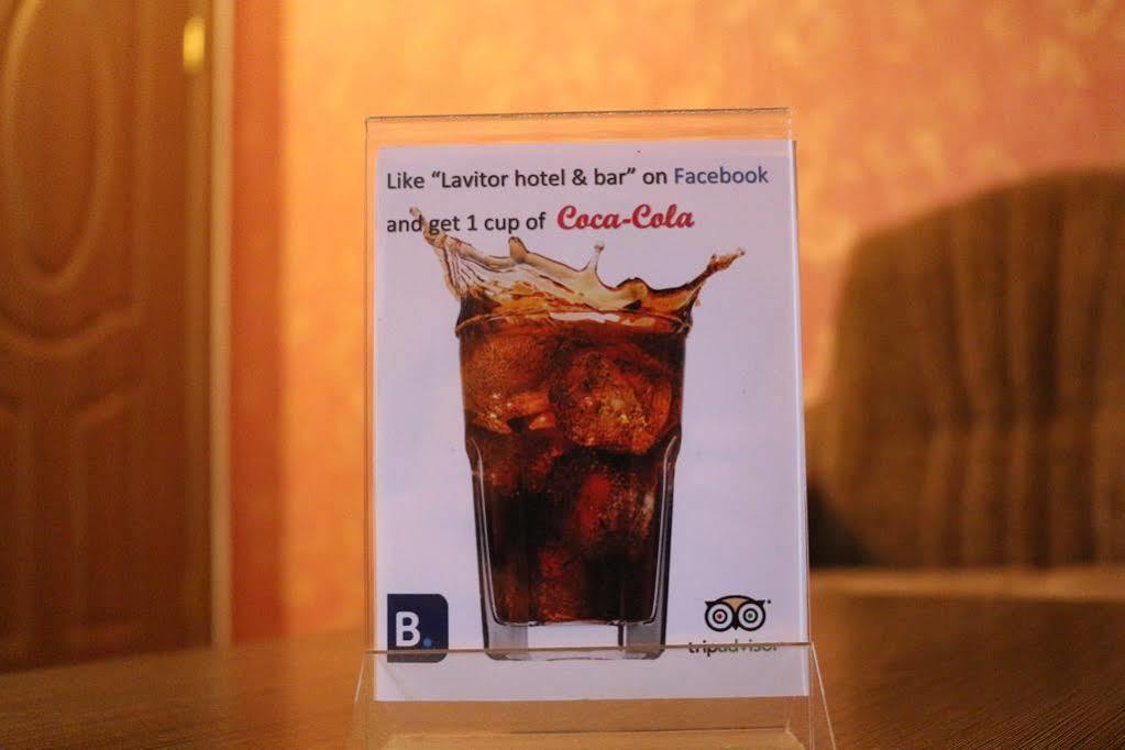Lavitor Hotel Bishkek Ngoại thất bức ảnh